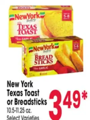 Jewel-Osco New York Texas Toast or Breadsticks offer