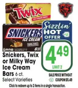 Jewel-Osco Snickers, Twix or Milky Way Ice Cream Bars offer