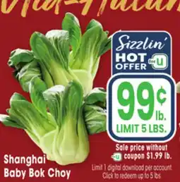 Jewel-Osco Shanghai Baby Bok Choy offer