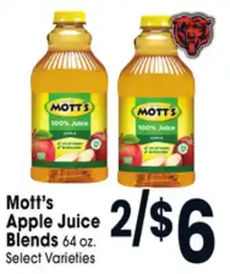 Jewel-Osco Mott's Apple Juice Blends offer