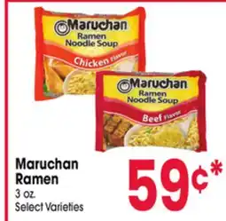 Jewel-Osco Maruchan Ramen offer