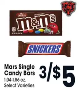 Jewel-Osco Mars Single Candy Bars offer