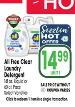 Jewel-Osco All Free Clear Laundry Detergent offer