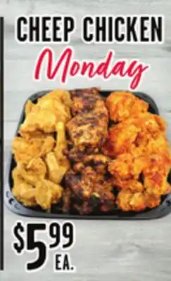 Jewel-Osco CHEEP CHICKEN offer