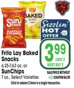 Jewel-Osco Frito Lay Baked Snacks 6.25-7.63 oz. or SunChips 7 oz offer