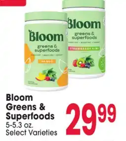 Jewel-Osco Bloom Greens & Superfoods offer