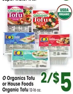 Jewel-Osco O Organics Tofu or House Foods Organic Tofu offer