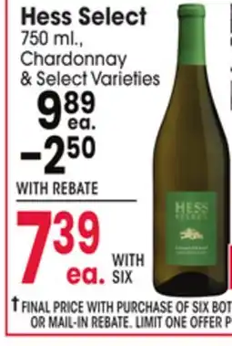 Jewel-Osco Hess Select offer