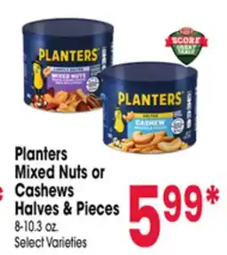 Jewel-Osco Planters Mixed Nuts or Cashews Halves & Pieces offer