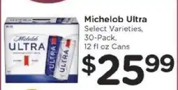 Kroger Michelob Ultra offer
