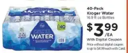 Kroger 40-Pack Kroger Water offer