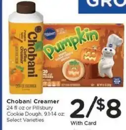 Kroger Chobani Creamer or Pillsbury Cookie Dough offer