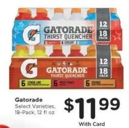 Kroger Gatorade offer