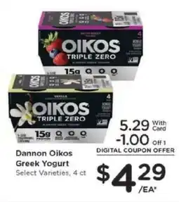 Kroger Dannon Oikos Greek Yogurt offer