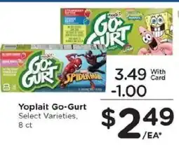 Kroger Yoplait Go-gurt offer