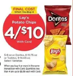 Kroger Lay's Potato Chips offer
