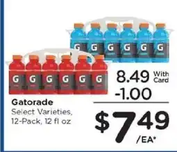 Kroger Gatorade offer