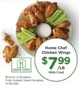 Kroger Home Chef Chicken Wings offer