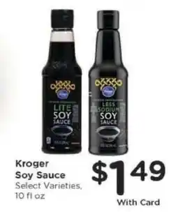Kroger Kroger Soy Sauce offer