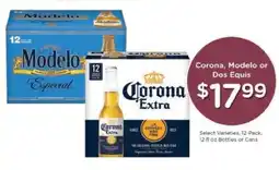 Kroger Corona, Modelo or Dos Equis offer
