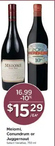 Kroger Meiomi, Conundrum or Juggernaut offer