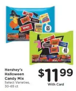 Kroger Hershey's Halloween Candy Mix offer