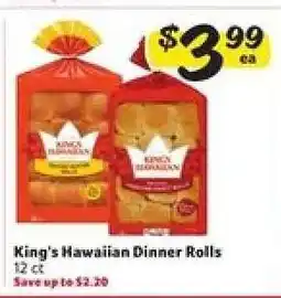 Winn Dixie King's Hawaiian Dinner Rolls offer