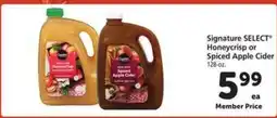 Safeway Signature SELECT Honeycrisp or Spiced Apple Cider offer