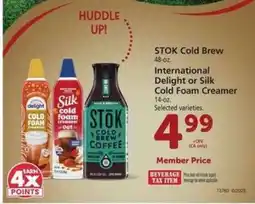 Safeway STOK Cold Brew, International Delight or Silk Cold Foam Creamer offer