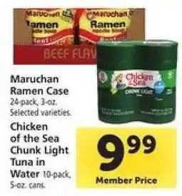 Safeway Chicken of the Sea Chunk Light Tuna in Water offer
