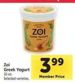 Safeway Zoi Greek Yogurt offer