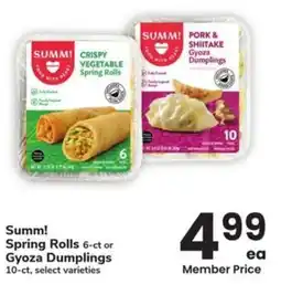 Albertsons Summ! Spring Rolls or Gyoza Dumplings offer