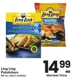 Albertsons Ling Ling Potstickers offer