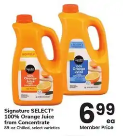 Albertsons Signature SELECT 100% Orange Juice from Concentrate offer