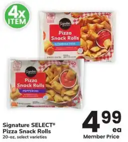 Albertsons Signature select pizza snack rolls offer