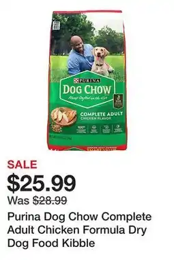 Tractor Supply Company Purina Dog Chow Complete Adult Chicken Formula Dry Dog Food Kibble offer
