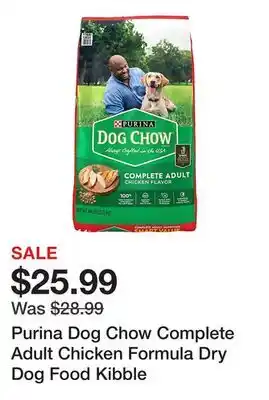 Tractor Supply Company Purina Dog Chow Complete Adult Chicken Formula Dry Dog Food Kibble offer