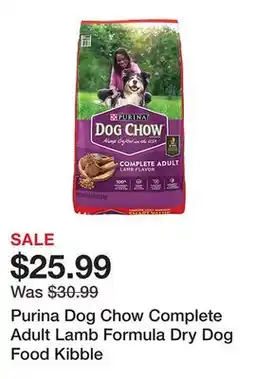 Tractor Supply Company Purina Dog Chow Complete Adult Lamb Formula Dry Dog Food Kibble offer