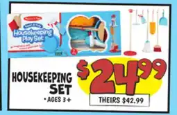 Ollie's MELISSA & DOUG HOUSEKEEPING SET offer