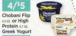 Heinen's Chobani Flip 4.5 OZ. or High Protein 6.7 OZ. Greek Yogurt offer