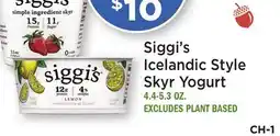 Heinen's Siggi's Icelandic Style Skyr Yogurt offer
