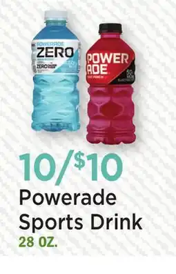 Heinen's Powerade Sports Drink offer