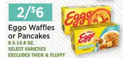 Heinen's Eggo Waffles or Pancakes offer