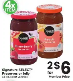 Albertsons Signature select preserves or jelly offer