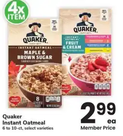 Albertsons Quaker Instant Oatmeal offer