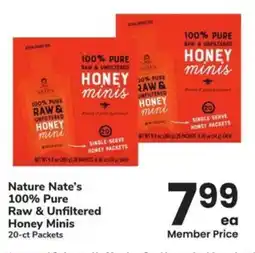 Albertsons Nature Nate's 100% Pure Raw & Unfiltered Honey Minis offer