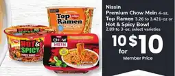 Albertsons Nissin Premium Chow Mein offer