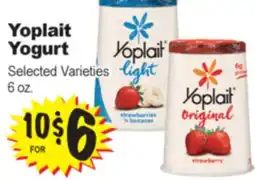 Superior Grocers Yoplait Yogurt offer