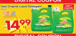 Superior Grocers Gain Original Liquid Detergent offer