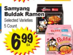 Superior Grocers Samyang Buldak Ramen offer